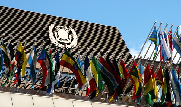IMO HQ London