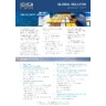 ICHCA Global Bulletin August 2017 - IMO Activity Update